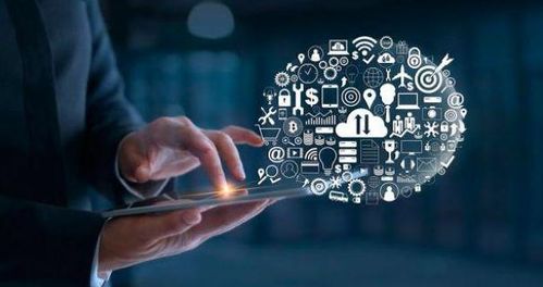 百家論壇第40期丨IT治理與高校信息化建設 數字技術服務新時代