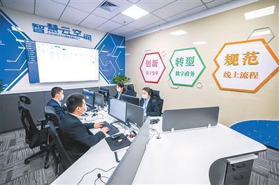 數字轉型引領智慧政務創新 科技中介服務的角色與價值