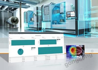 西門子Sinumerik Edge應(yīng)用再升級(jí) 以科技中介服務(wù)賦能智能制造新生態(tài)